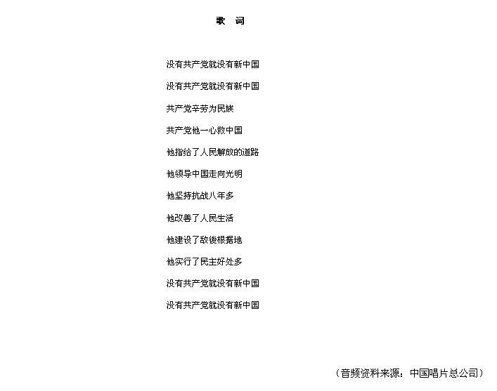 ScreenShot007.png