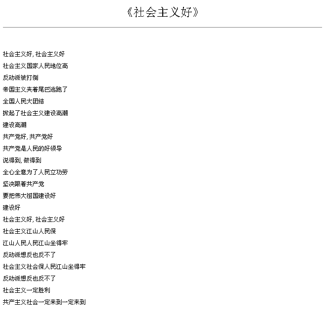 ScreenShot008.png