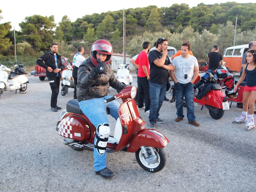 Δημοσιευμένη εικόνα