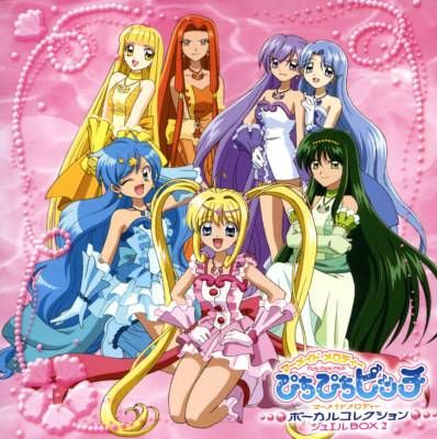 mermaid melody wallpaper. sailor#39;s , mermaid melody