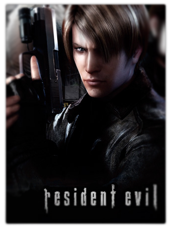 an-residentevil