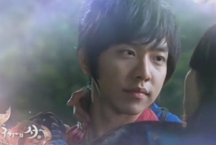 Gu Family Book Ep 15: Seunggi carries wounded Suzy [ENG] | LSGfan ~ Lee