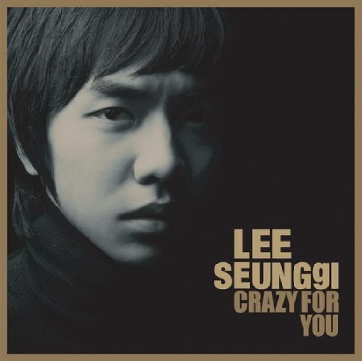 gu family book ost cd 2