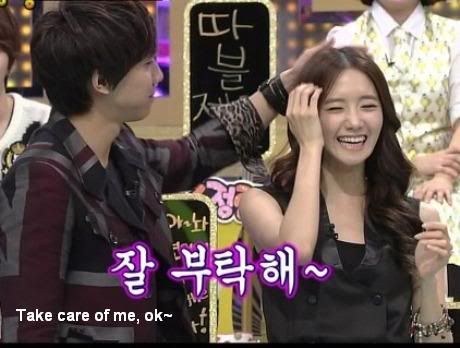lee seung gi eyelashes seunggi and yoona bat their eyelashes on strong heart lee seung gi eyelashes seunggi and yoona bat their eyelashes on strong heart