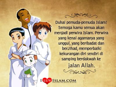 pemuda islam Pictures, Images and Photos