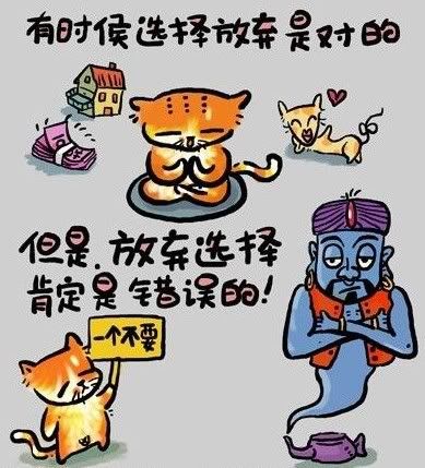 暴笑部落格