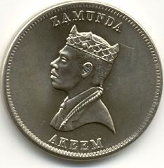 ZamundaB.jpg