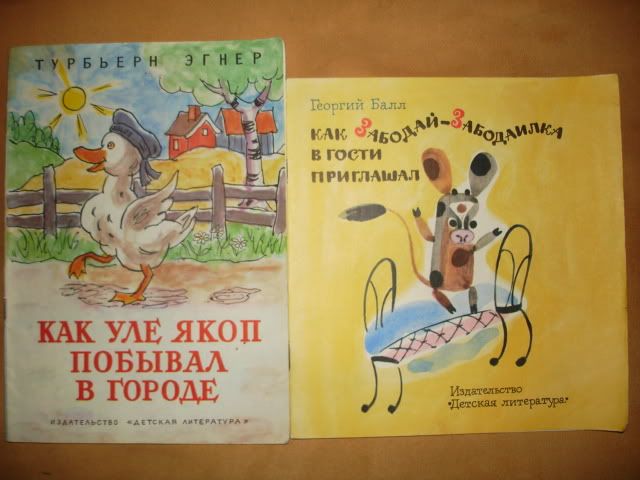 Сумасшествие продолжается:) Photobucket