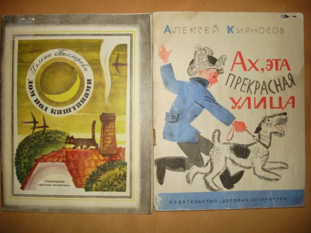 Сумасшествие продолжается:) Photobucket