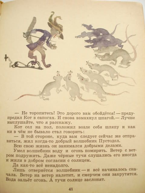 detskie_knigi