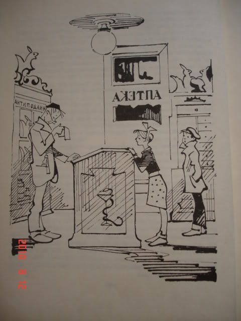 detskie_knigi