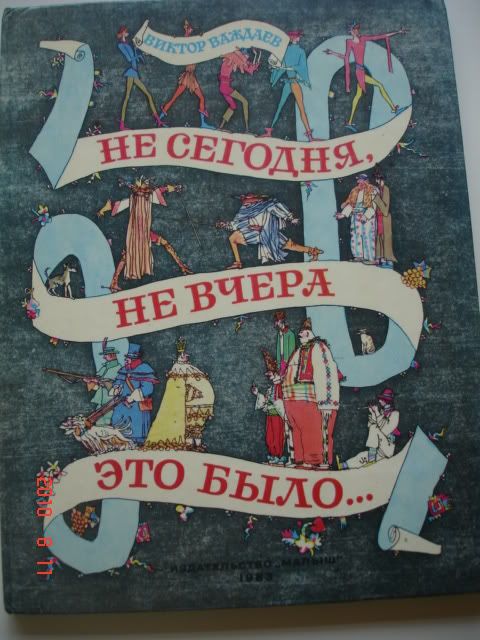 detskie_knigi