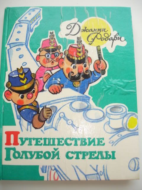 detskie_knigi