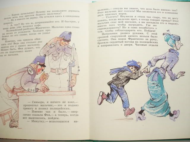 detskie_knigi