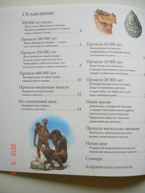 Detskie_knigi