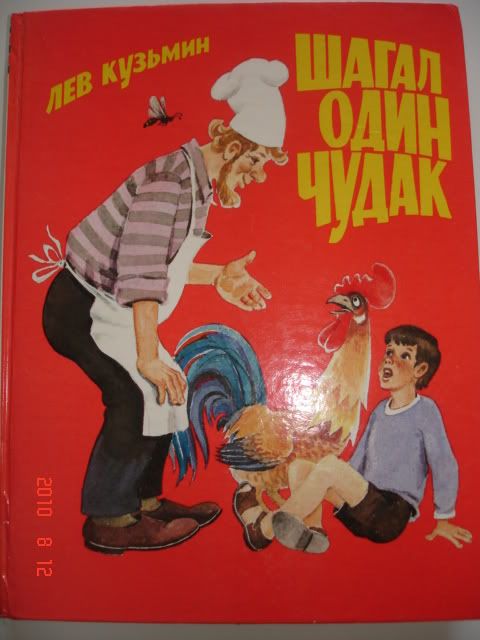 detskie_knigi