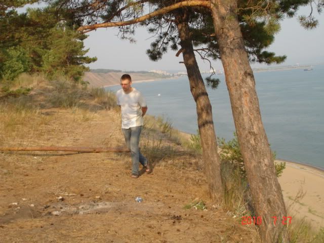 Puteshestviya