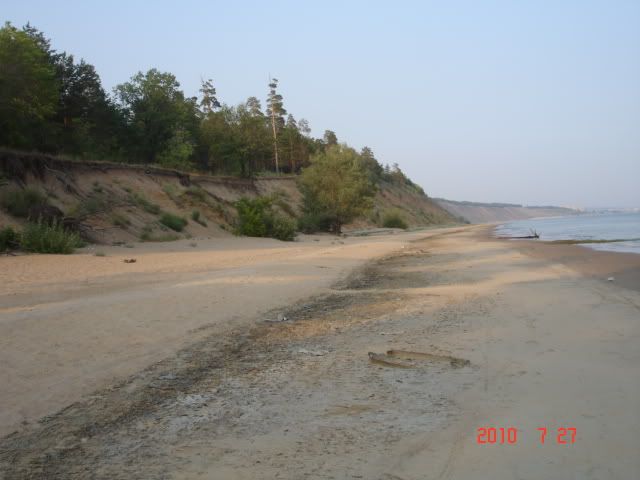 Puteshestviya